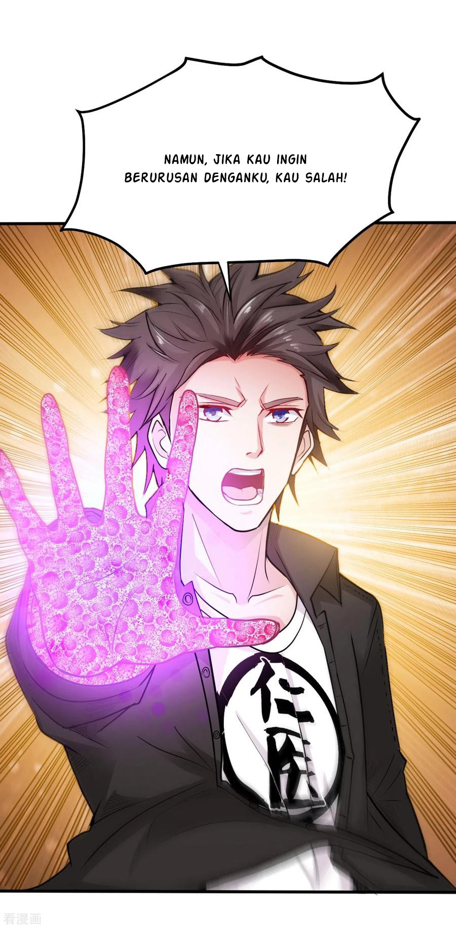 Strongest Divine Doctor Mixed City Chapter 124 Gambar 12